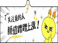 北京顺义水上公园投资发展中心