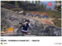 北京顺义水上公园投资发展中心