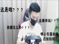 北京顺义水上公园投资发展中心