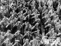 北京顺义水上公园投资发展中心
