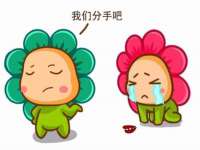 北京顺义水上公园投资发展中心
