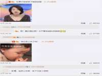 北京顺义水上公园投资发展中心