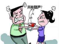 北京顺义水上公园投资发展中心