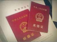 北京顺义水上公园投资发展中心