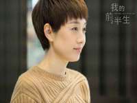 北京顺义水上公园投资发展中心