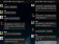 北京顺义水上公园投资发展中心