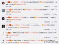 北京顺义水上公园投资发展中心