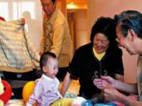 北京顺义水上公园投资发展中心