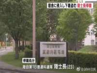 北京顺义水上公园投资发展中心