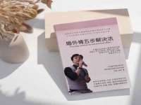 北京顺义水上公园投资发展中心