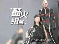 北京顺义水上公园投资发展中心