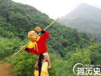 北京顺义水上公园投资发展中心