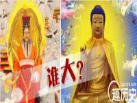 北京顺义水上公园投资发展中心