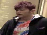 北京顺义水上公园投资发展中心