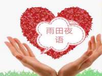 北京顺义水上公园投资发展中心
