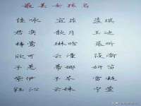 北京顺义水上公园投资发展中心