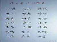 北京顺义水上公园投资发展中心