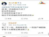 北京顺义水上公园投资发展中心