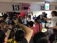 北京顺义水上公园投资发展中心
