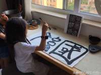 北京顺义水上公园投资发展中心
