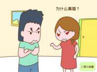 北京顺义水上公园投资发展中心