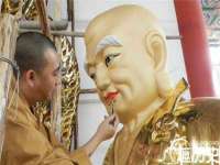 北京顺义水上公园投资发展中心