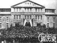北京顺义水上公园投资发展中心