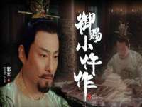 北京顺义水上公园投资发展中心